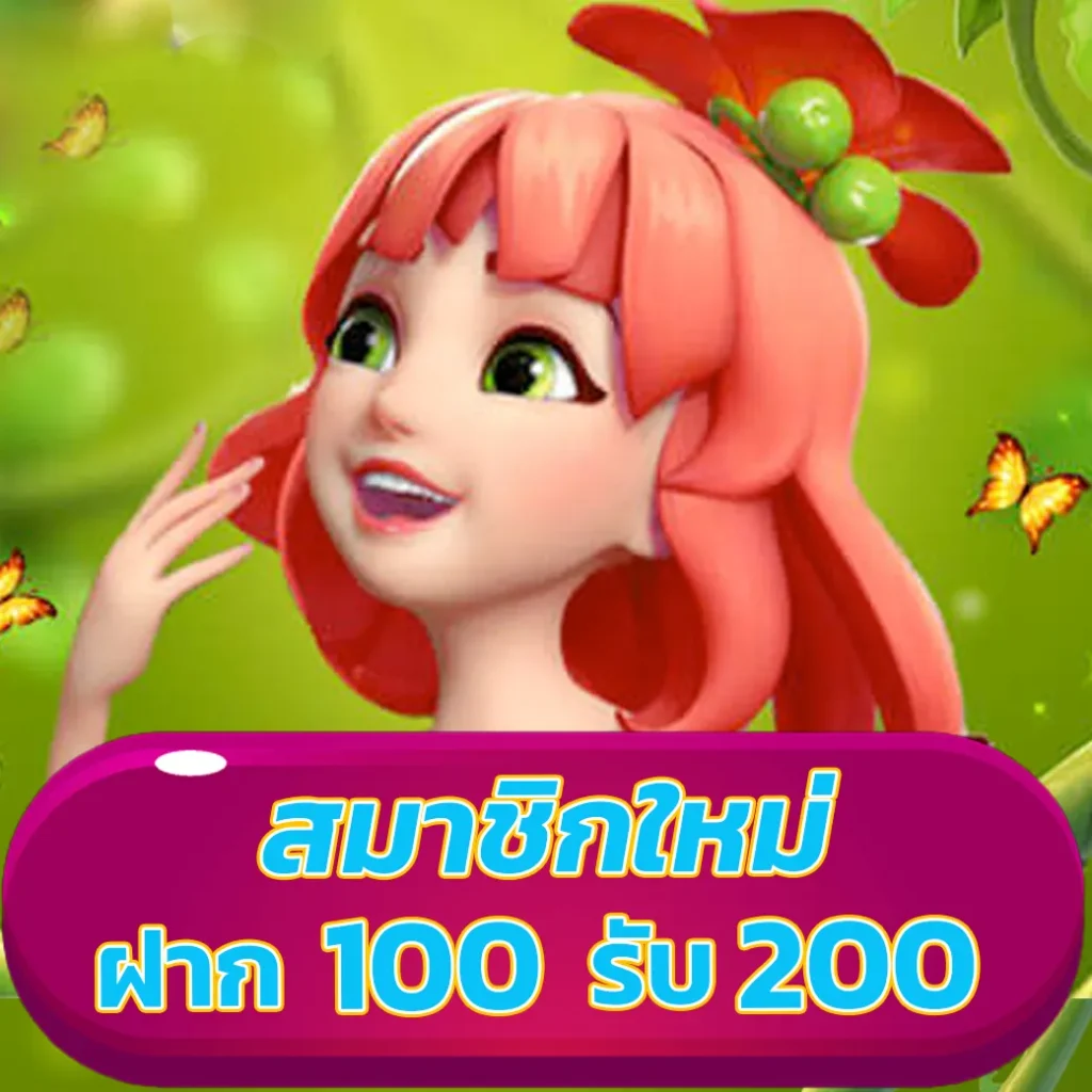 riches888pg เข้าสู่ระบบ ล่าสุด